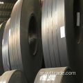 DX51D Carbon Steel Coil